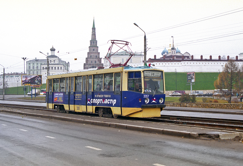 Казань, 71-608КМ № 3357