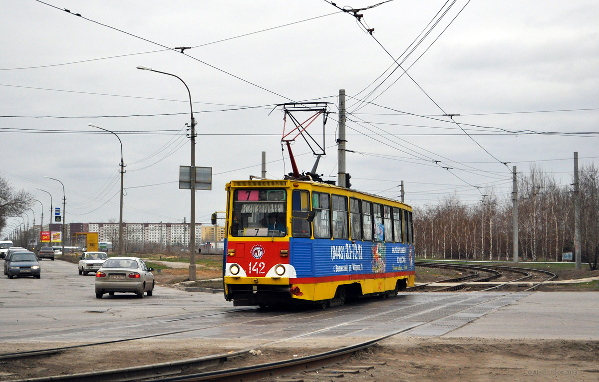 Волжский, 71-605 (КТМ-5М3) № 142