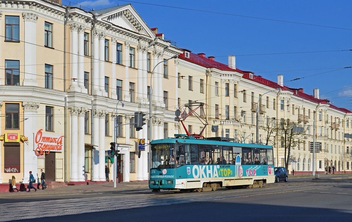 Минск, БКМ 60102 № 074