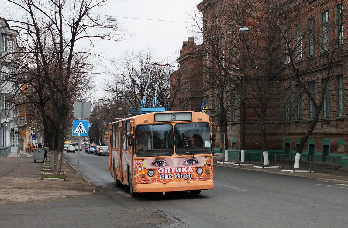 Бахмут, ЗиУ-682Г [Г00] № 166