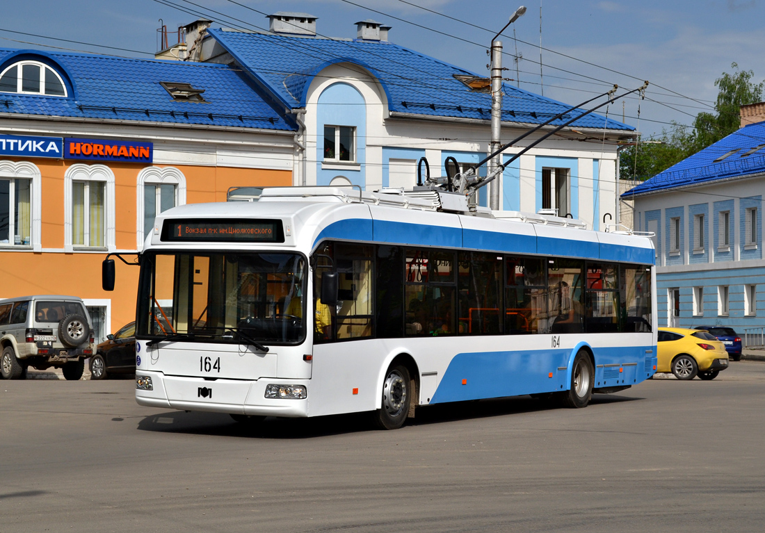 Kaluga, BKM 321 Nr. 164