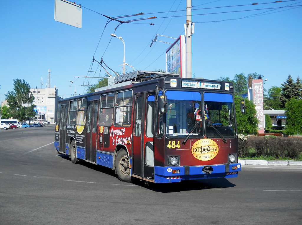 Херсон, ЮМЗ Т2 № 484