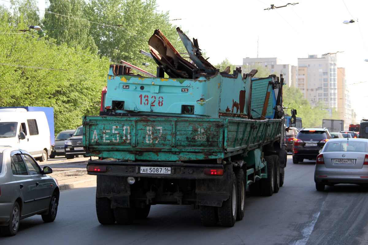 Казань, 71-134К (ЛМ-99К) № 1328