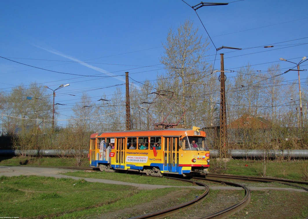 Екатеринбург, Tatra T3SU № 598