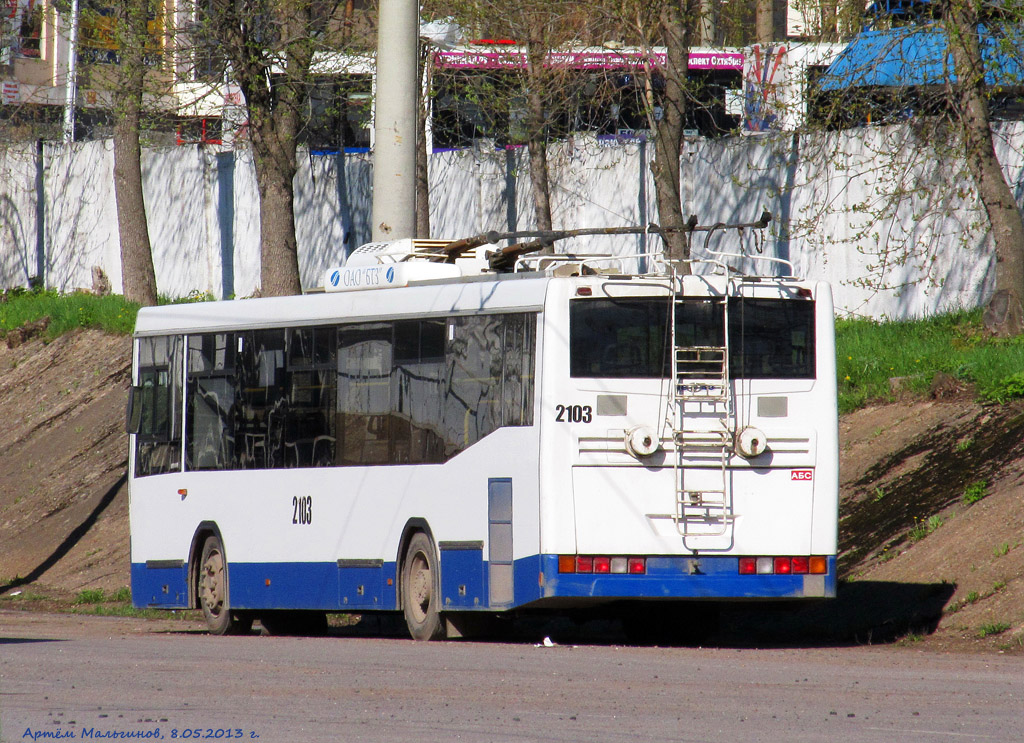 Уфа, НефАЗ-БТЗ 52765А № 2103