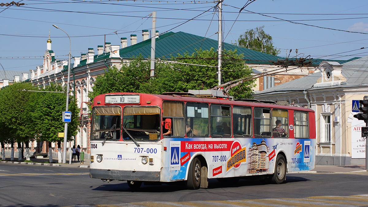 Рязань, ЗиУ-682Г [Г00] № 2054