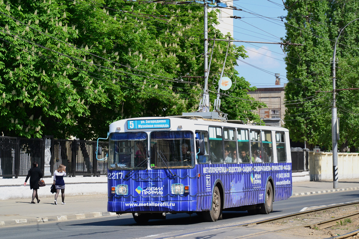 Саратов, ЗиУ-682Г-016 (012) № 2217