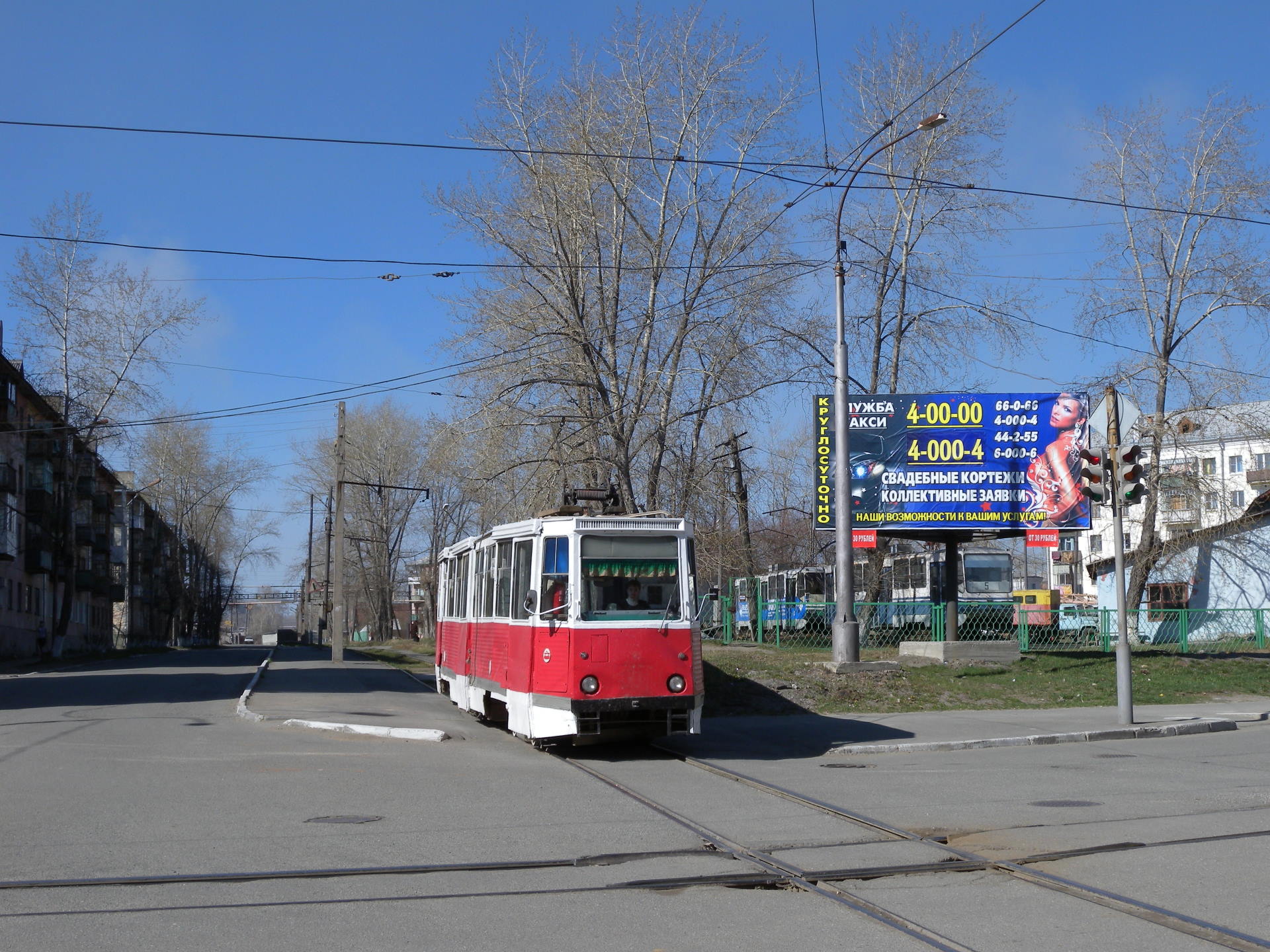 Краснотурьинск, 71-605 (КТМ-5М3) № 6