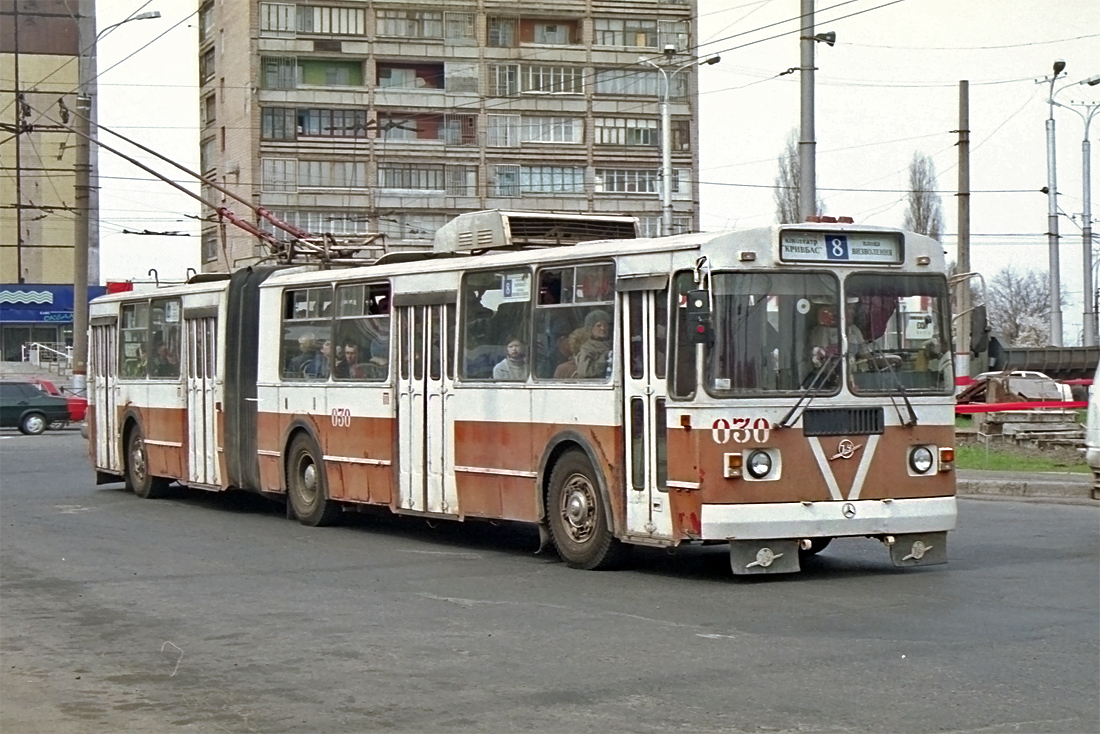 Кривой Рог, ЗиУ-620520 № 030
