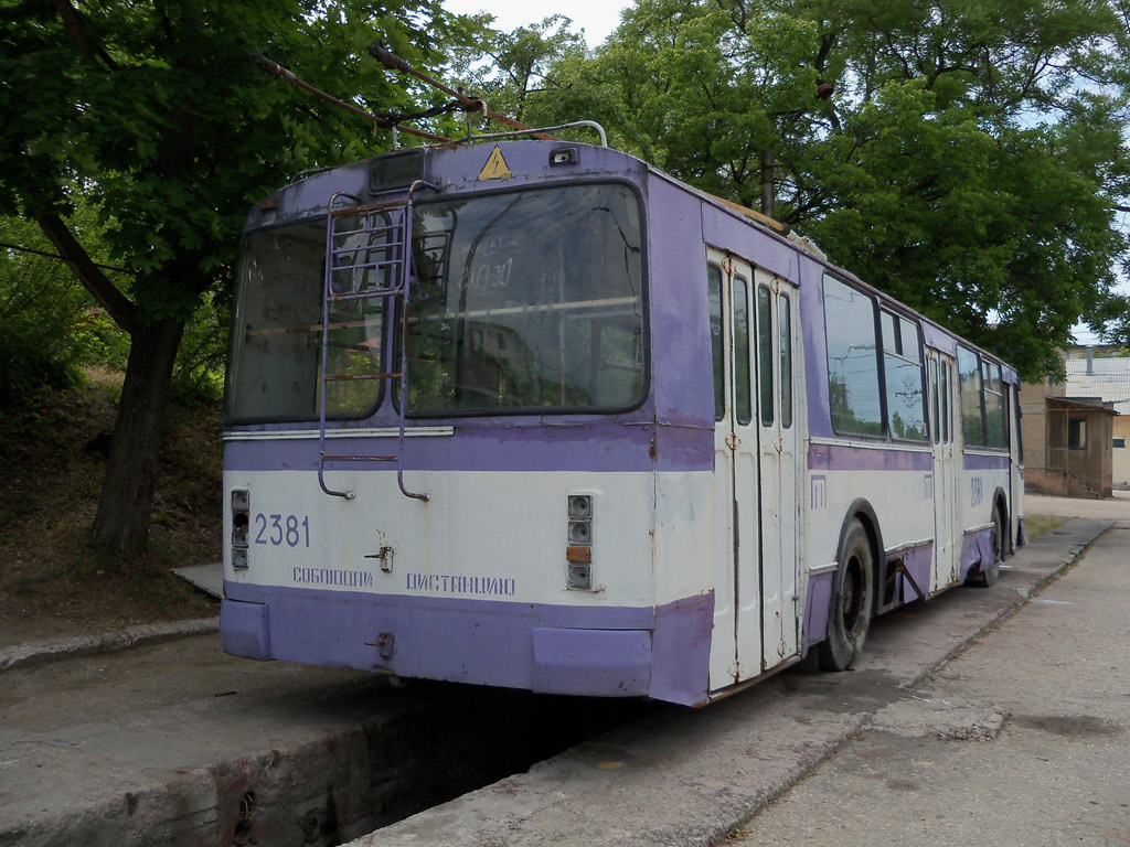 Севастополь, ЗиУ-682Г [Г00] № 2381