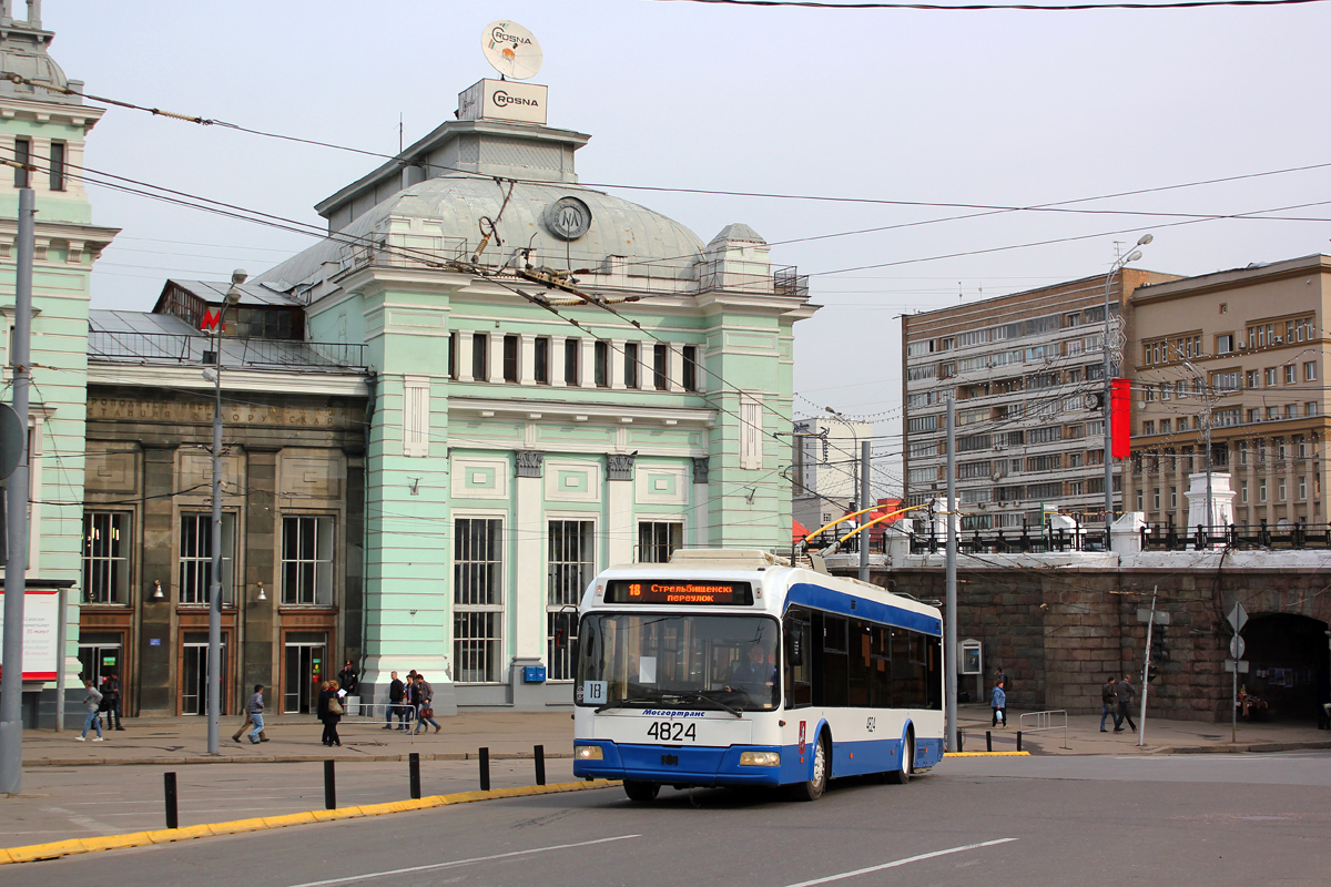 Moscova, SVARZ-6235.01 (BKM 32100M) Nr. 4824