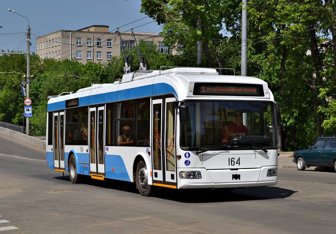 Kaluga, BKM 321 nr. 164