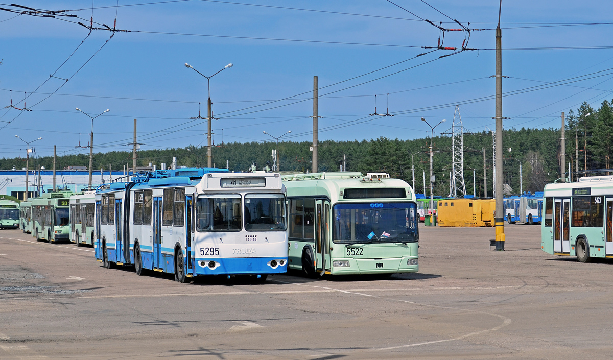 Минск, Тролза-6205.02 [62050В] № 5295