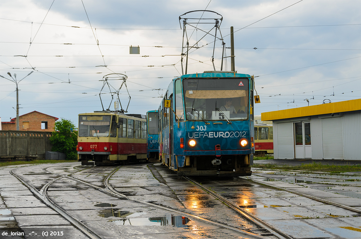 Kijev, Tatra T6B5SU — 303