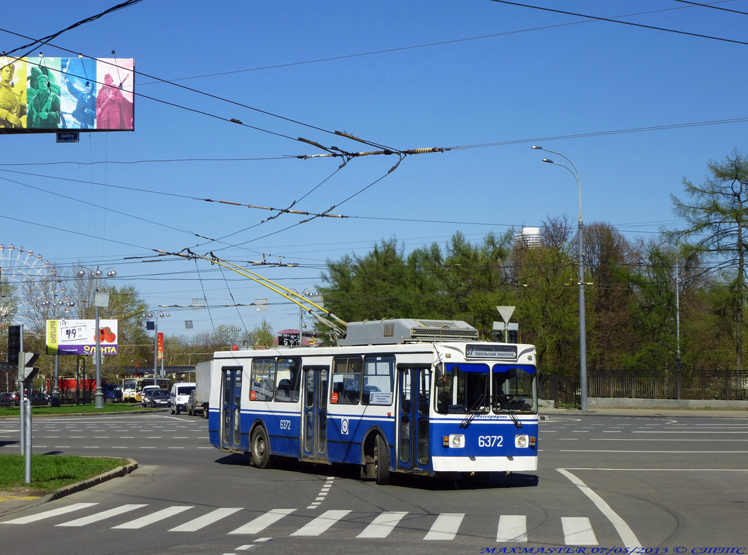 Москва, ЗиУ-682ГМ1 (с широкой передней дверью) № 6372