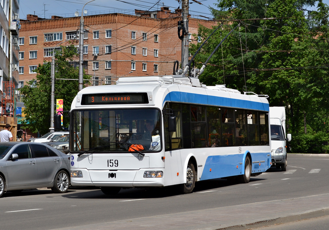 Kaluga, BKM 321 Nr. 159
