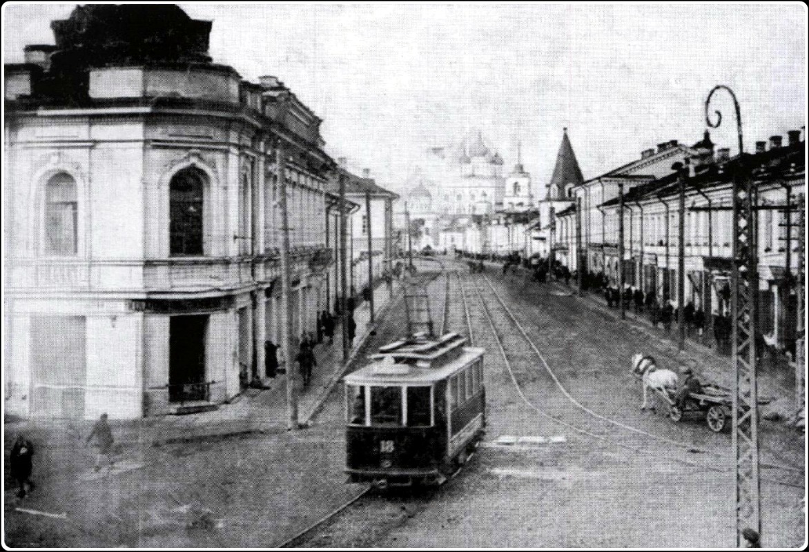 Псков, Двухосный моторный Мытищинского завода № 18; Псков — Исторические фотографии и открытки