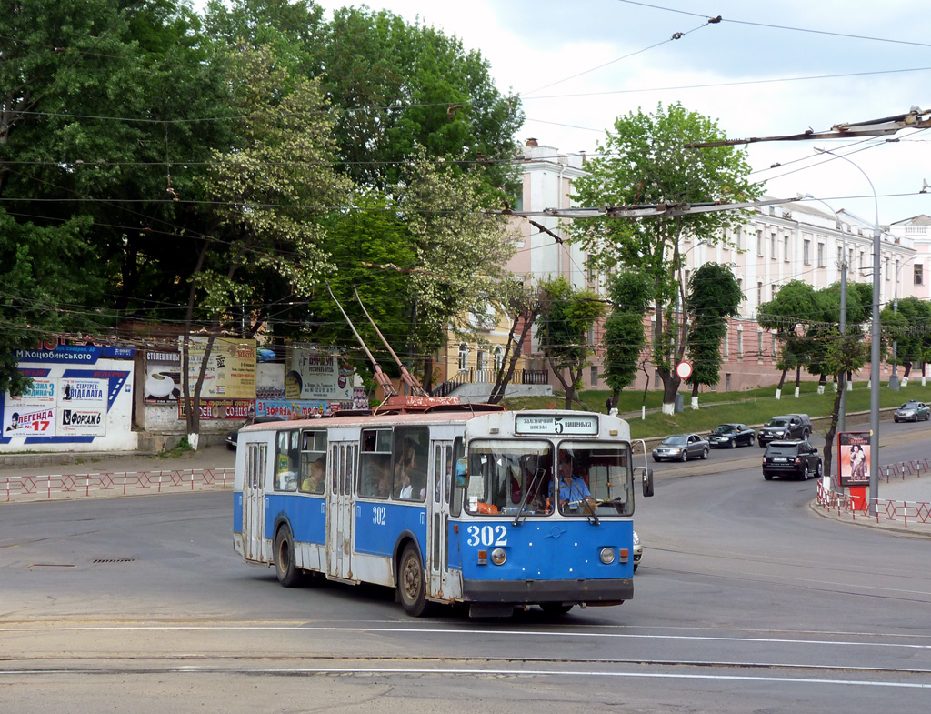 Винница, ЗиУ-682В-013 [В0В] № 302