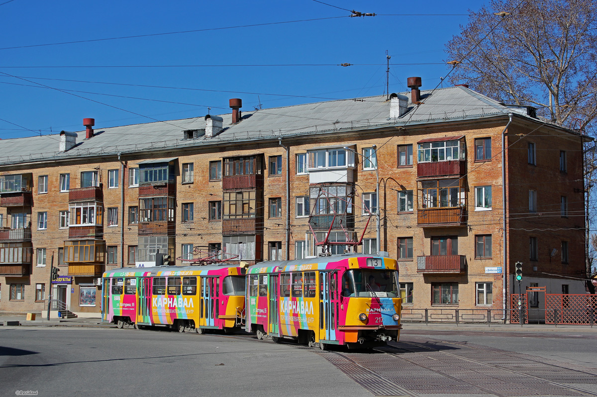 Екатеринбург, Tatra T3SU № 217