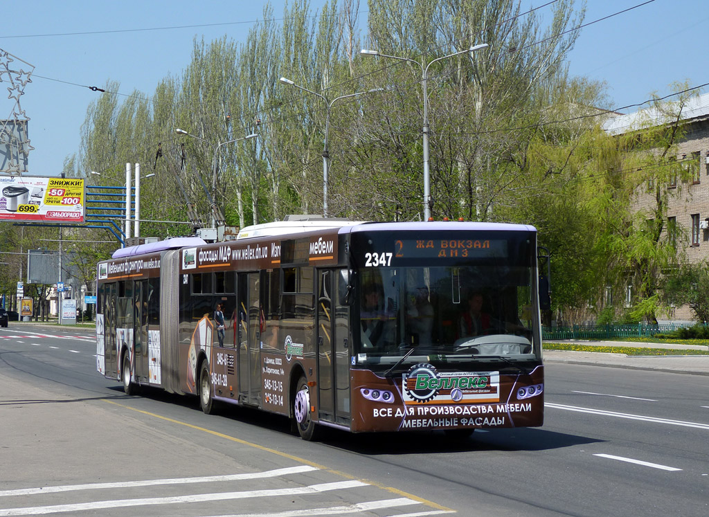 Донецк, ЛАЗ E301A1 № 2347
