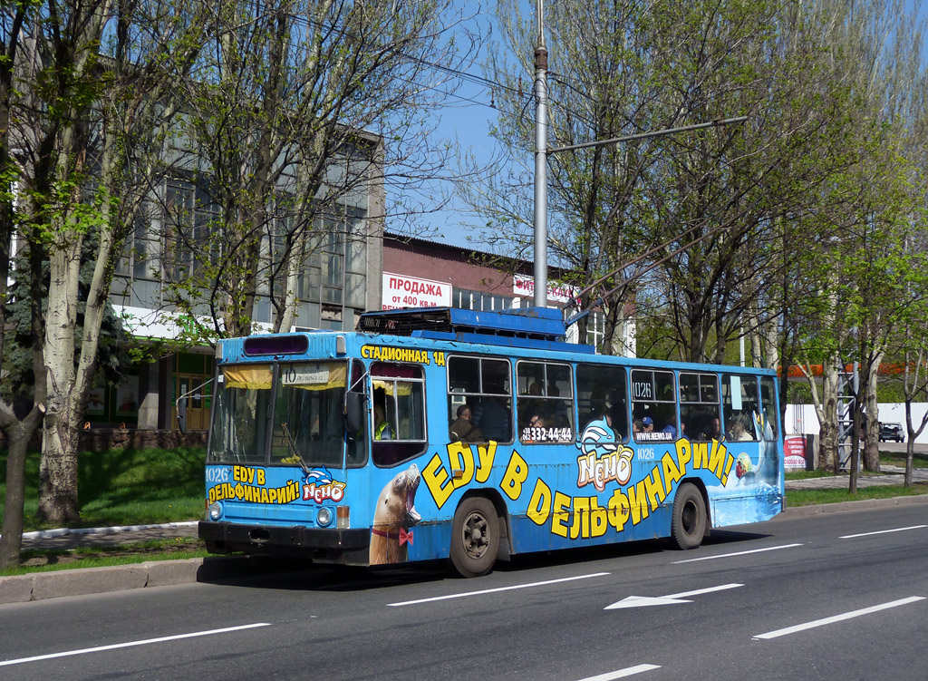 頓涅茨克, YMZ T2 # 1026