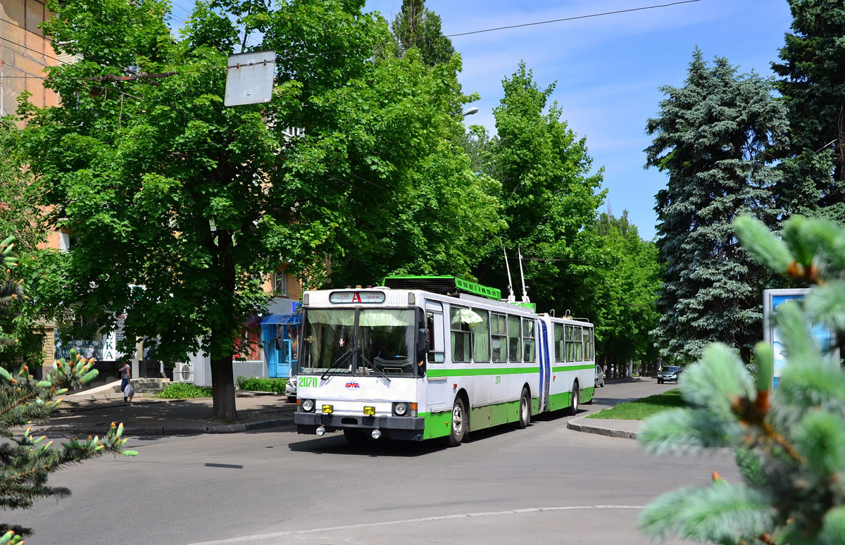 Днепр, ЮМЗ Т1 № 2078