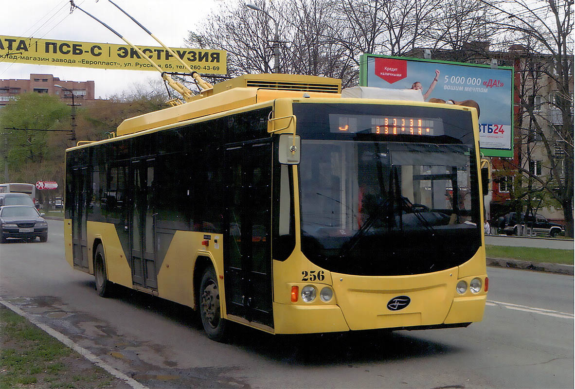 Vlagyivosztok, VMZ-5298.01 “Avangard” — 256