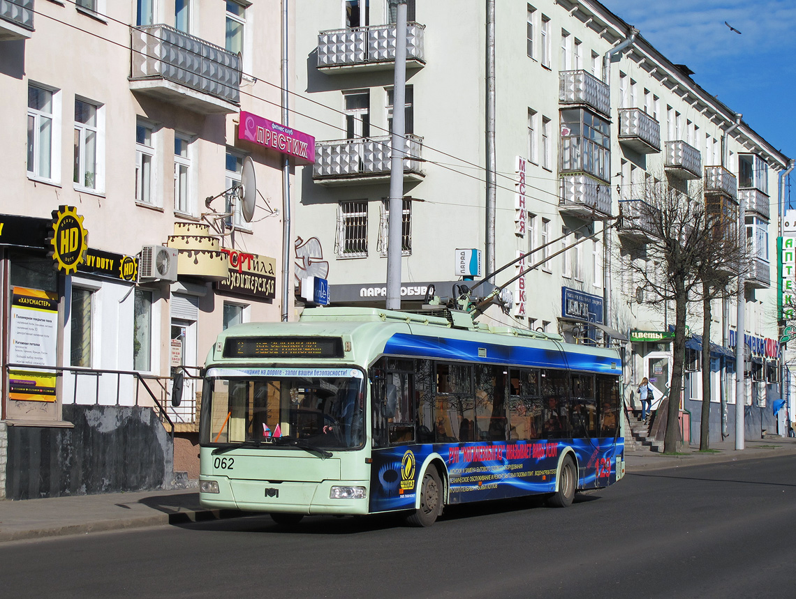 Могилёв, БКМ 32102 № 062