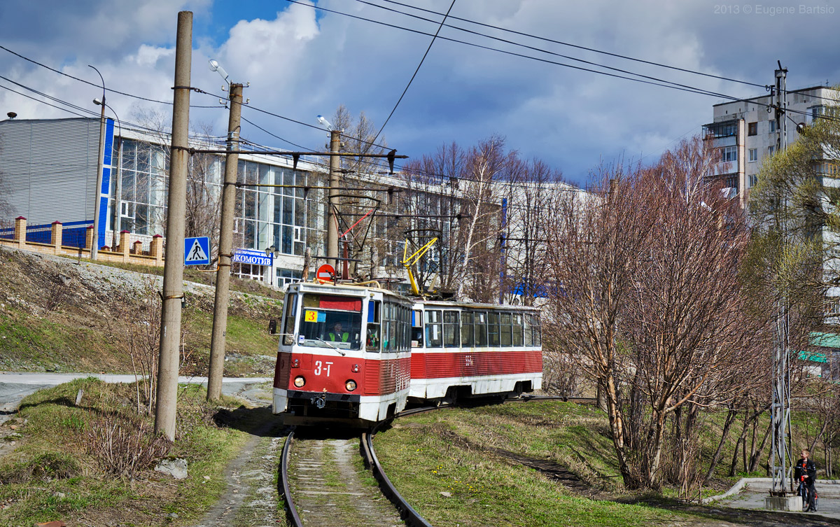 Златоуст, 71-605А № 3