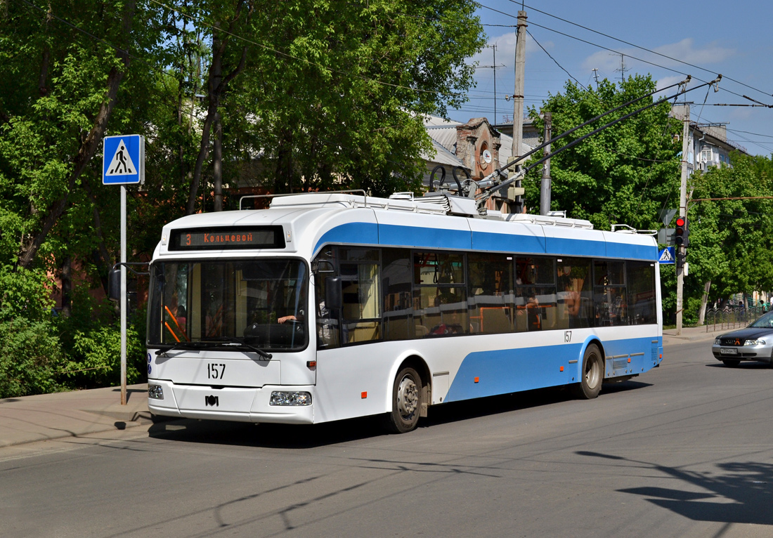 Калуга, БКМ 321 № 157