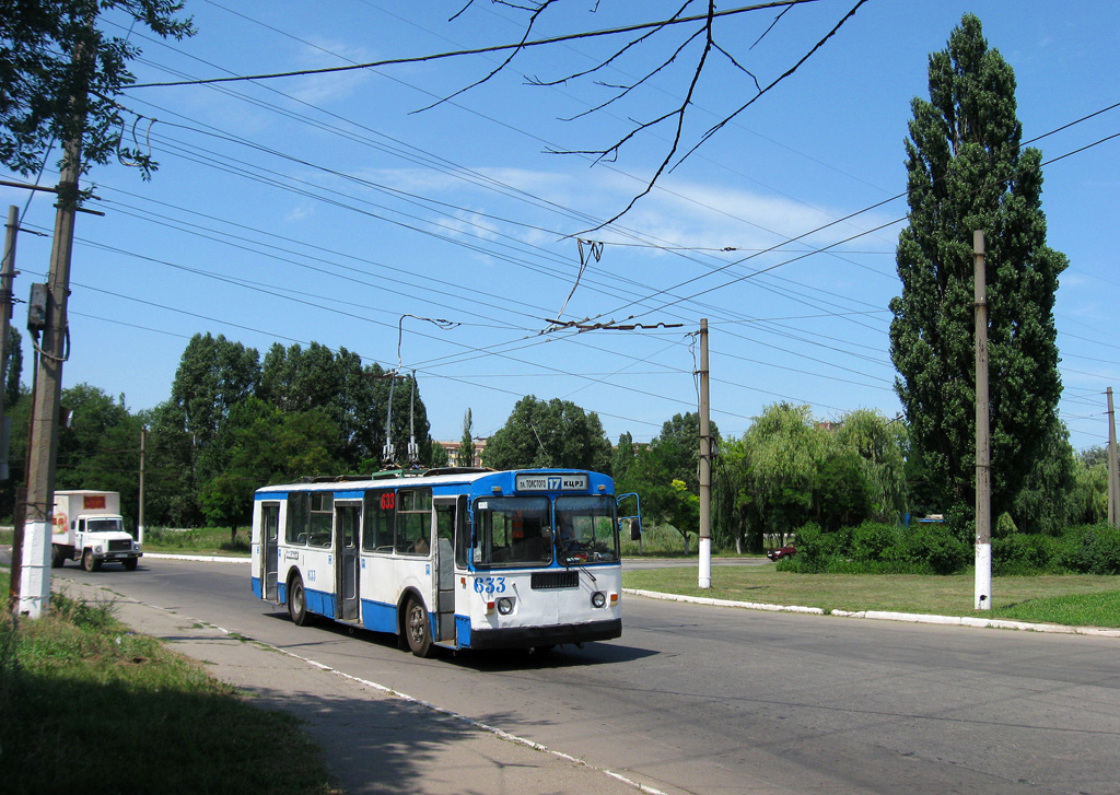 Kryvyi Rih, ZiU-682G [G00] # 633