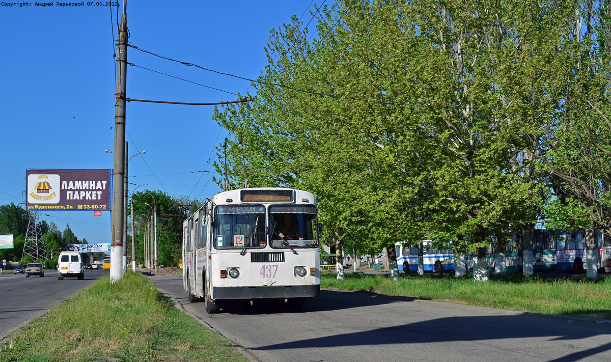 Херсон, ЗиУ-682Г [Г00] № 437