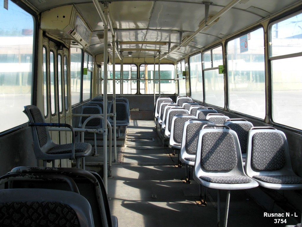 Кишинёв, ЗиУ-682В [В00] № 3754