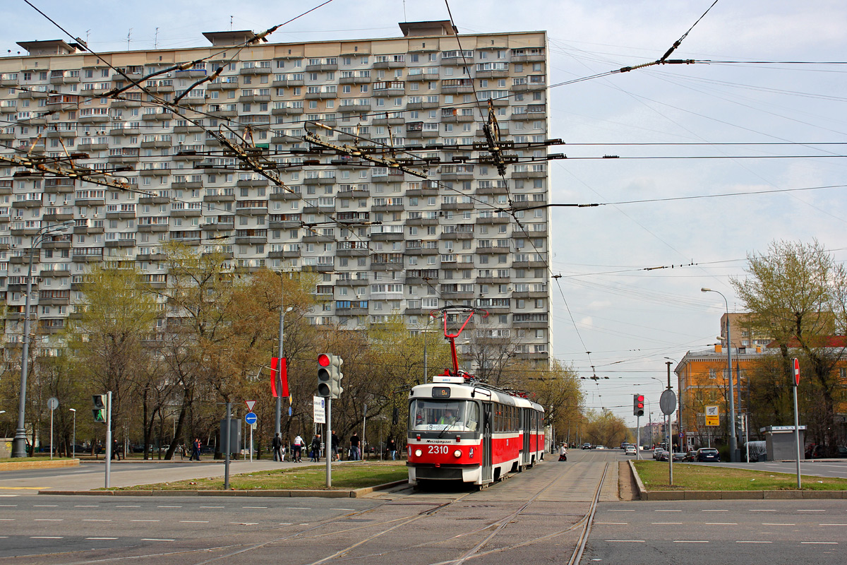 Москва, МТТА-2 № 2310