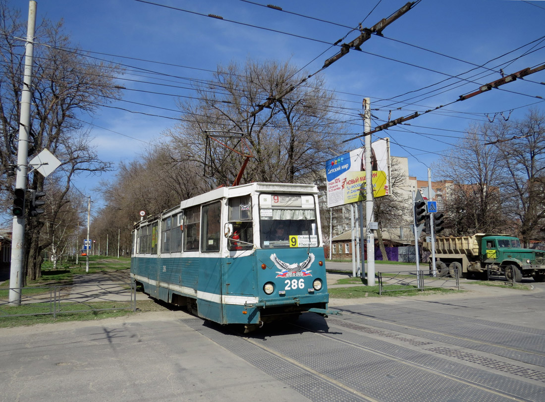 Taganrog, 71-605 (KTM-5M3) № 286