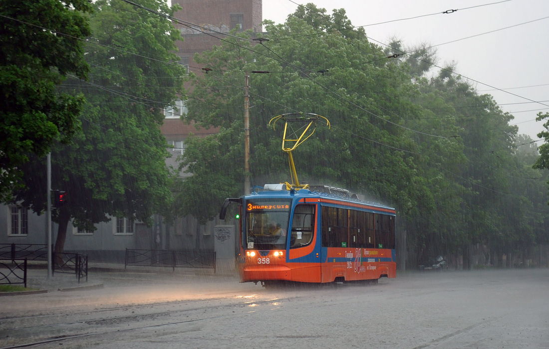 Таганрог, 71-623-02 № 358