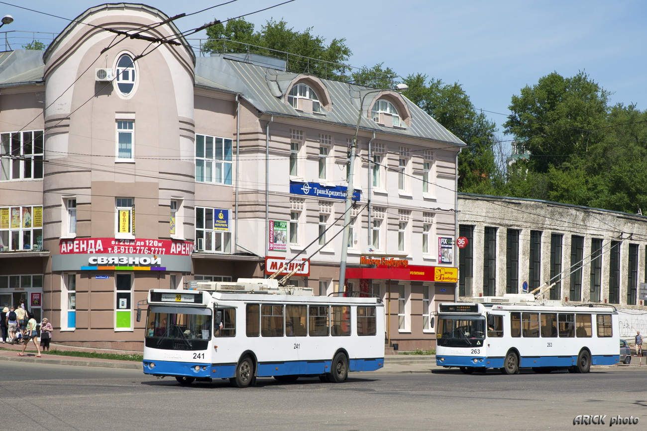 Владимир, ЗиУ-682Г-016.02 № 241