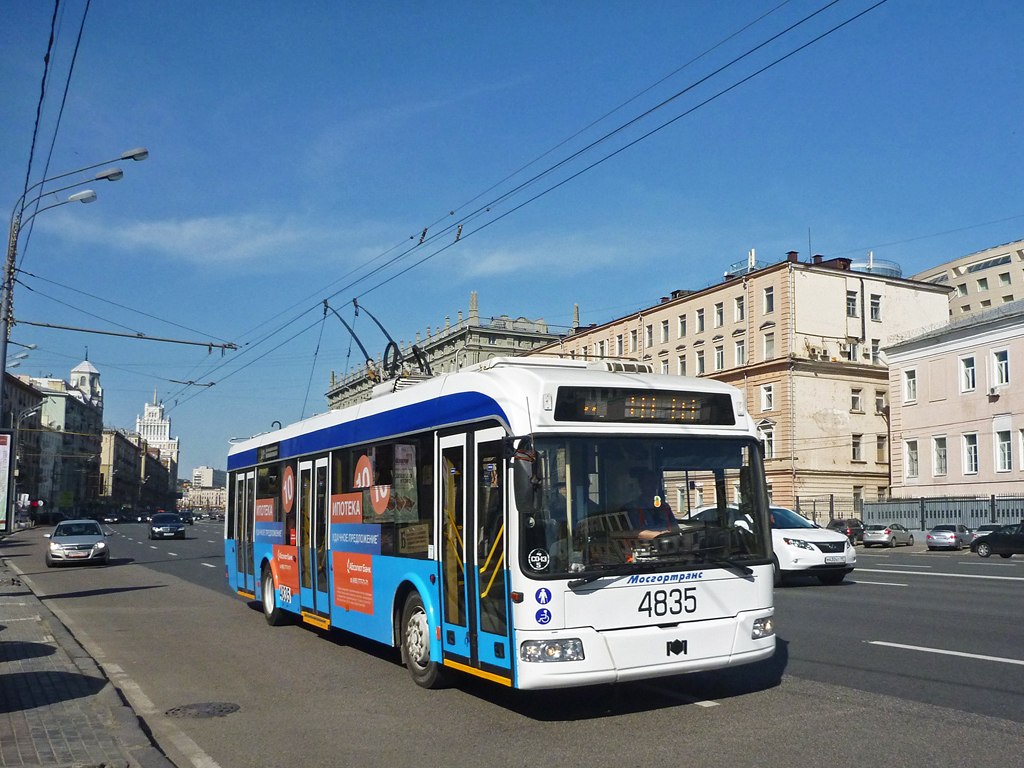 Москва, БКМ 321 № 4835