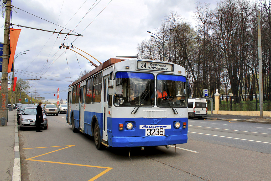 Maskva, ZiU-682G-017 [G0H] nr. 3236