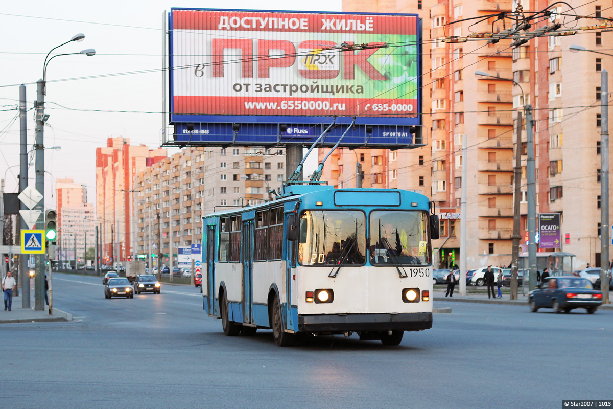 Санкт-Петербург, ЗиУ-682Г-014 [Г0Е] № 1950