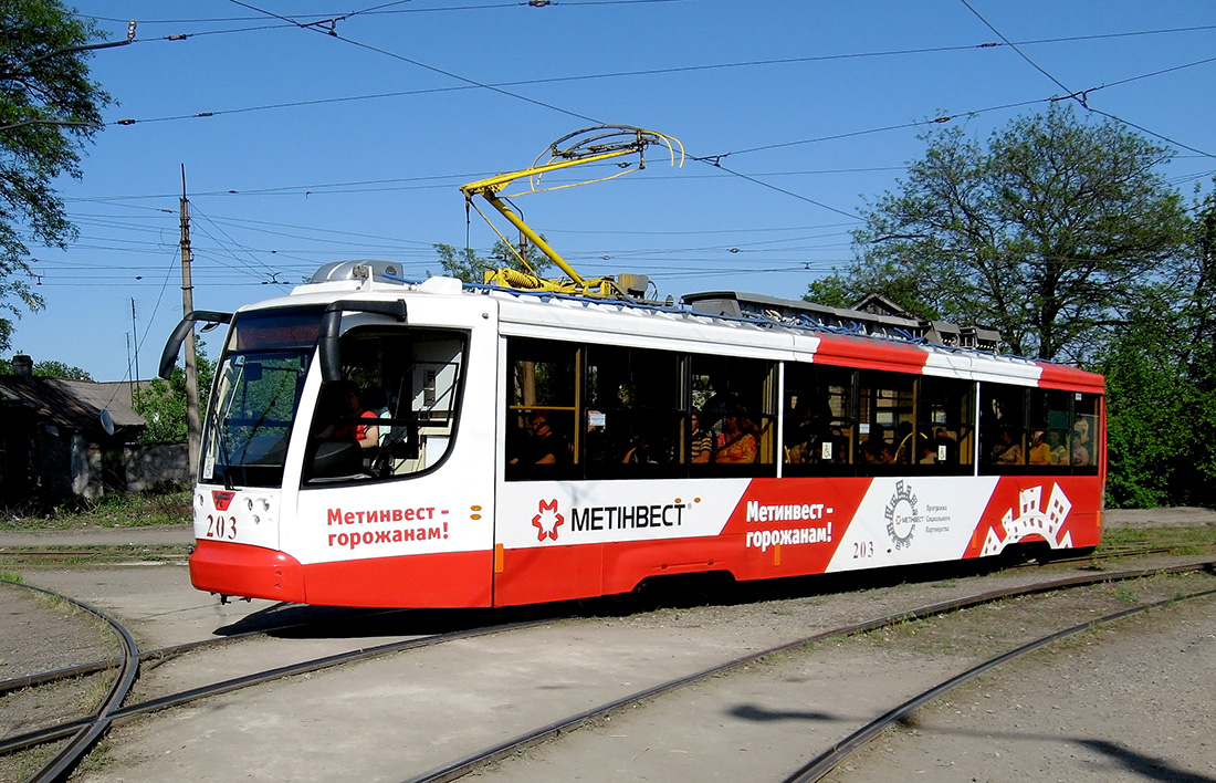 Енакиево, 71-623-02 № 203