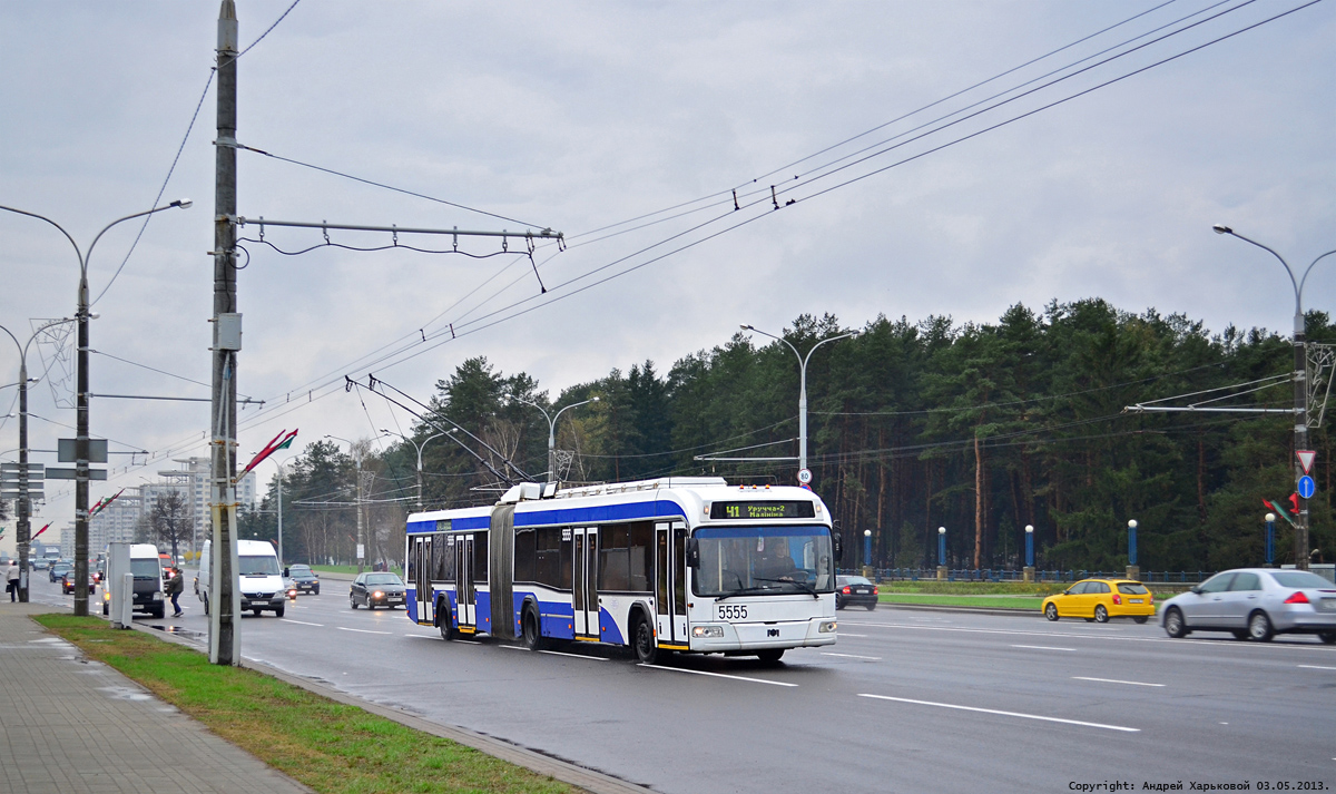 Минск, БКМ 333 № 5555