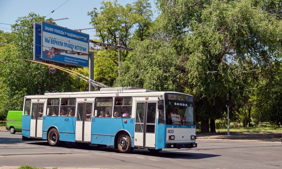 Одесса, Škoda 14Tr17/6M № 4001
