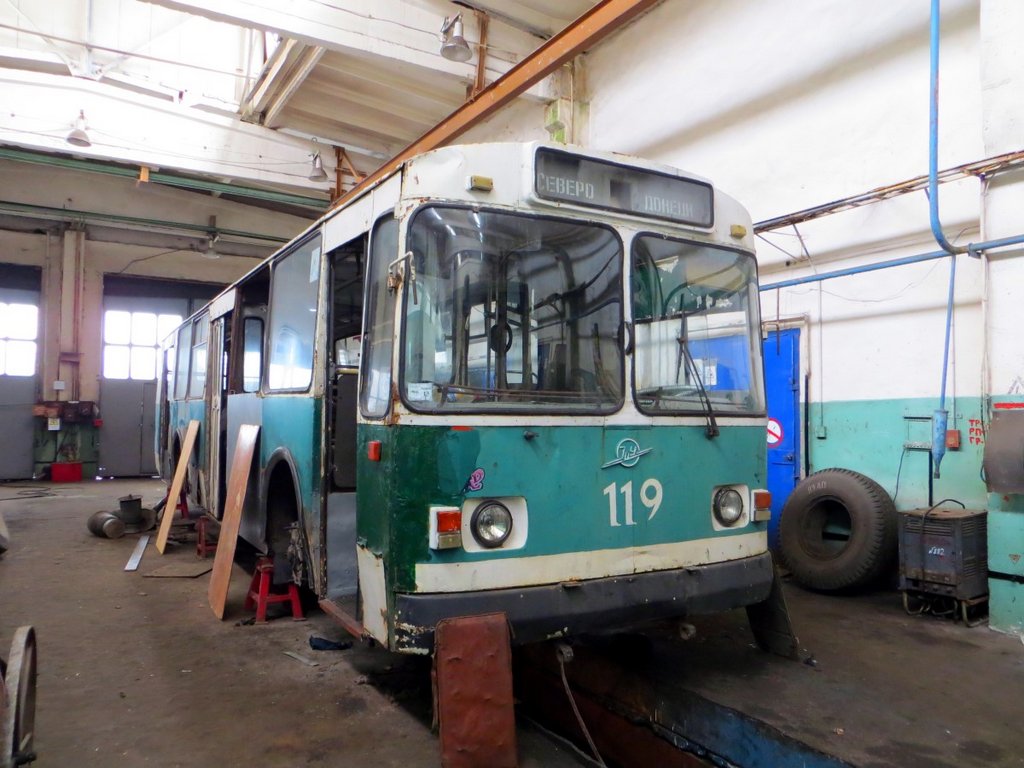 Северодонецк, ЗиУ-682В-012 [В0А] № 119