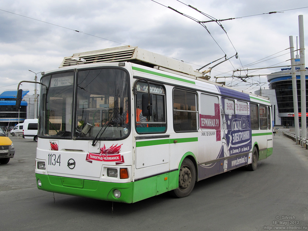 Челябинск, ЛиАЗ-5280 (ВЗТМ) № 1134