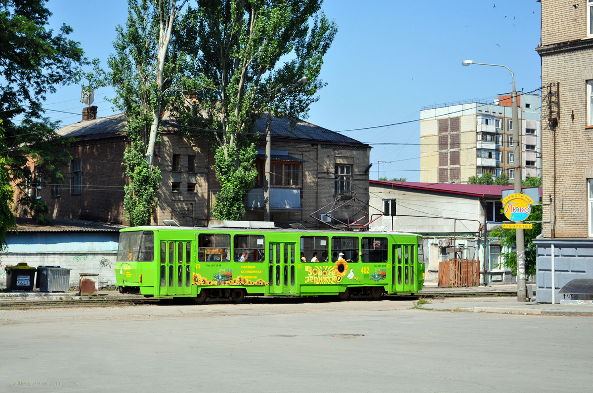 Запорожье, Татра-Юг Т6Б5 № 462