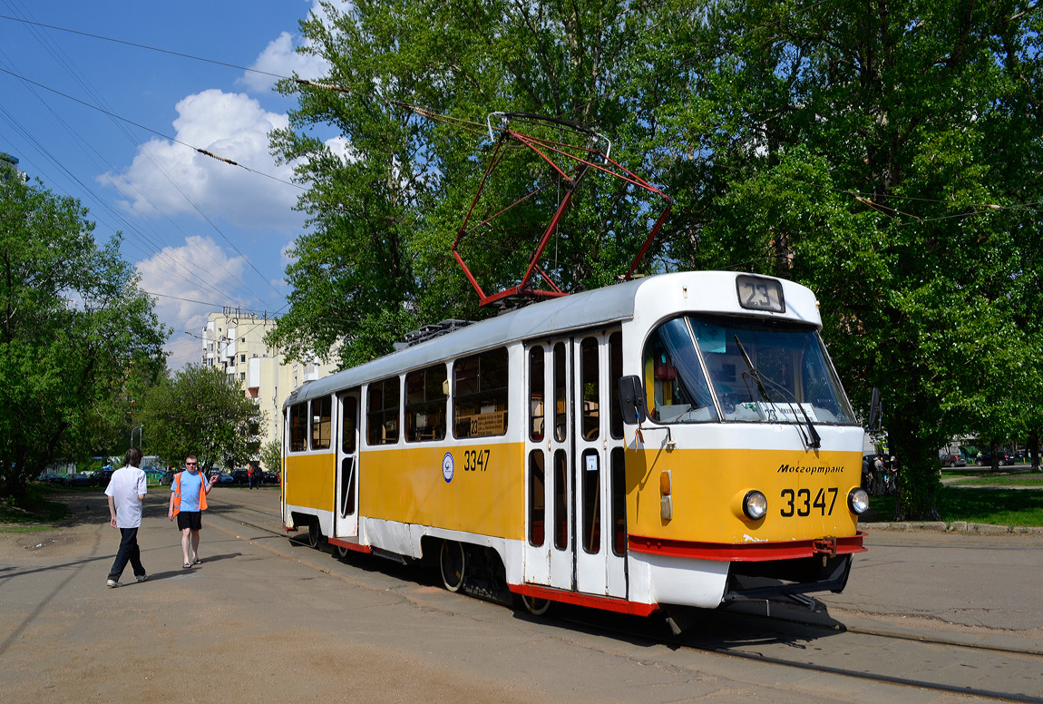 Москва, МТТМ № 3347