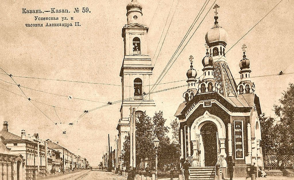Kaasan — Historical photos