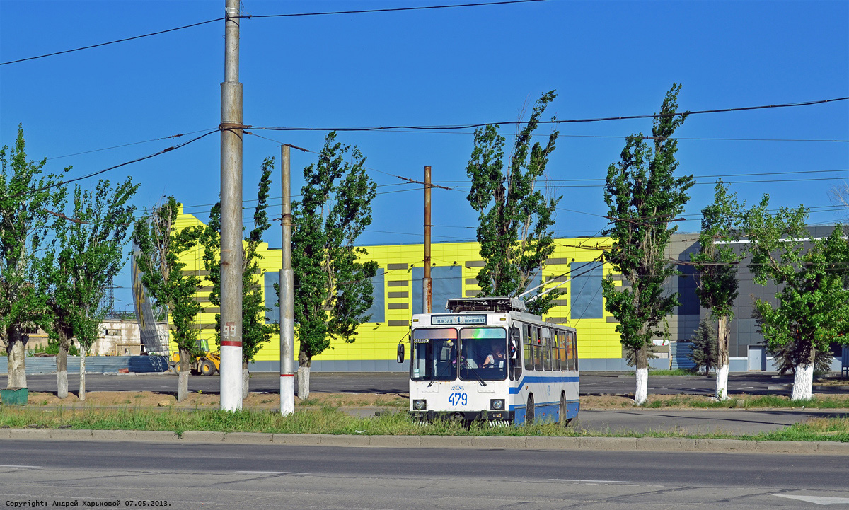 Херсон, ЮМЗ Т2 № 479