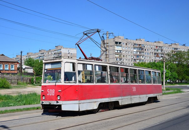 Мариуполь, 71-605 (КТМ-5М3) № 508